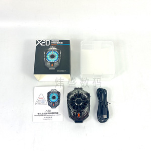 X20 Mobile Phone Cooler Semiconductor Cooling Type C Gaming Accessory Back Clip - Product Image 1