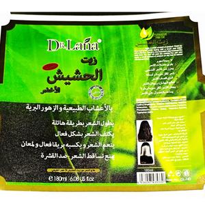 Etiquetas Adhesivas Personalizadas al por Mayor para Cajas de PET a Color, con Logotipo, Anti-falsificación, con Sello Desprendible y sin Residuos, para Frutas - Product Image 4