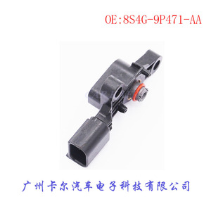 Sensor de Posición del Acelerador 8S4G-9P471-AA para Piezas Automotrices Mazda - Product Image 5
