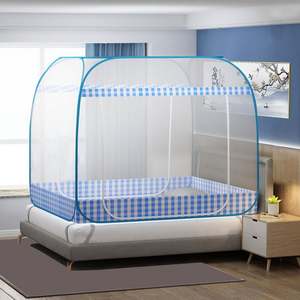 Meilleure vente en ligne <span class=keywords><strong>moustiquaire</strong></span> de mongolie 6 pieds tente <span class=keywords><strong>moustiquaire</strong></span> d'extérieur <span class=keywords><strong>moustiquaire</strong></span> Pop-up <span class=keywords><strong>moustiquaire</strong></span> pliante tente lit King - Product Image 3