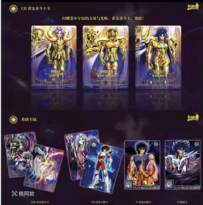 การ์ดสะสมอนิเมะเซนต์เซย่า YY Wholesale Kayou รุ่น Awakening Card Gold Saints Athena ของเล่นเด็ก กล่องสุ่ม - Product Image 4