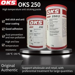 Deutsches Original OKES OKS 250/2 OKS 250 Formenölkugel Hochtemperaturbeständiges Weißöl-Fett - Product Image 2