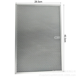 Filtre de hotte en aluminium BPS1FA36, haute compatibilité, usage domestique, 51-100 m² - Product Image 2