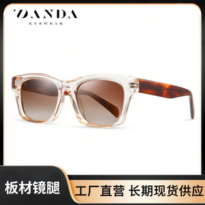 Danda <b>Sunglasses</b> S31113 Women Polarized UV400 TR90 Acetate Frame Type 3 Sunshades Outdoor Fashion - Product Image 5