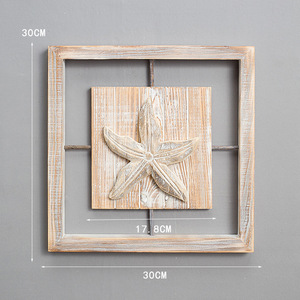 Peinture en relief 3D écologique de style méditerranéen HYJ14, coquillages en bois nautiques, décorations murales suspendues, 30x30cm pour la décoration de la maison - Product Image 6