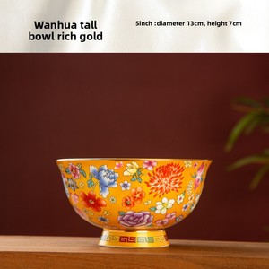 Tazón de cerámica Jingdezhen con borde dorado esmaltado, para arroz, sopa o fideos, de uso doméstico, con base alta, antiescaldaduras, estilo palaciego, vajilla. - Product Image 6