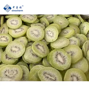 Завод замороженных фруктов Sinocharm HACCP, ломтики киви IQF, оптовая цена, китайский рынок замороженных киви