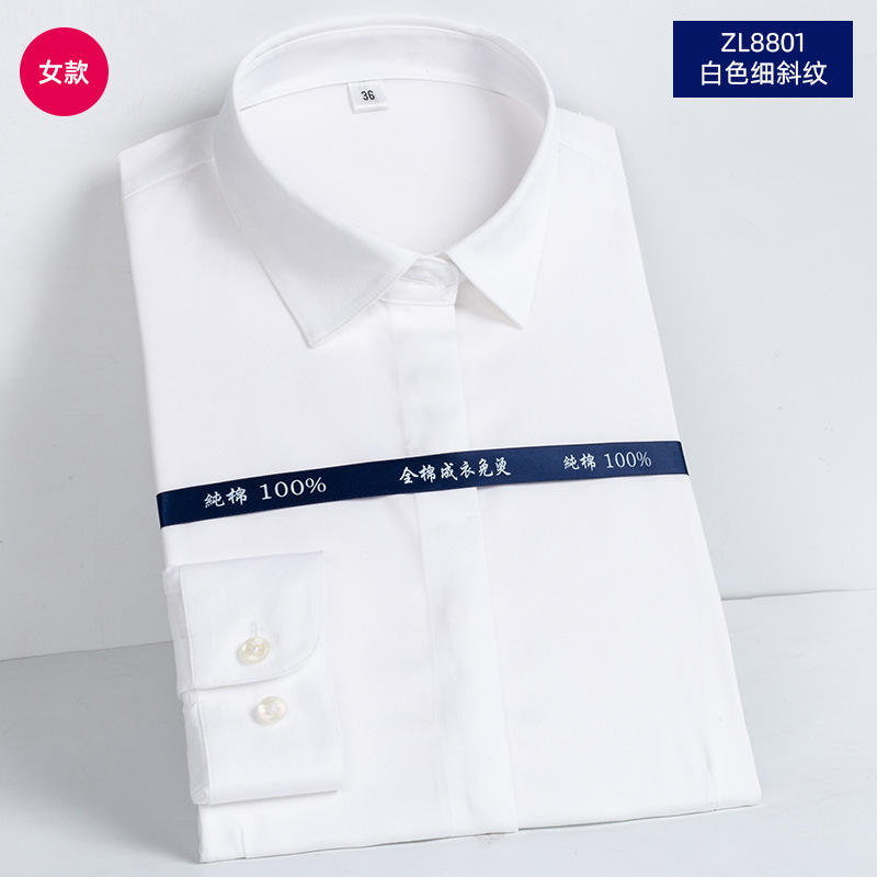 เส้นทแยงมุมบางๆของผู้หญิงสีขาว