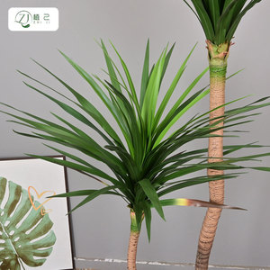 Arbre artificiel Dracaena Fragrans de 100-200 cm de haut, plante décorative d'intérieur de simulation, style palmier sur pied - Product Image 4