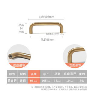 Modern Simple T-Bar Solid Brass Shell Drawer Knob U-Shape Antique Brass Brushed Furniture Handle for Kitchen Bedroom Entry - Product Image 4