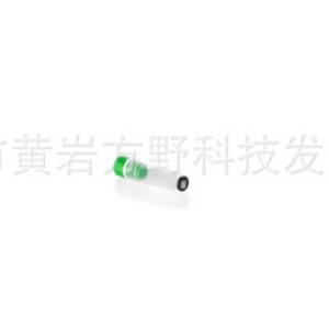 Tube cryogénique Katano 0,75 ml SBS Standard 2D à spirale interne FAY-SBS001, dédié aux banques d'échantillons - Product Image 2