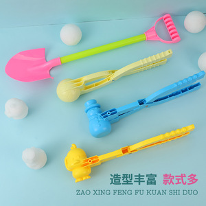 Deng Mei Snowball Clip 38 cm, grande pelle à neige épaisse pour l'extérieur, jouet d'hiver pour enfants, combat de boules de neige, unisexe, 5-7 ans - Product Image 3