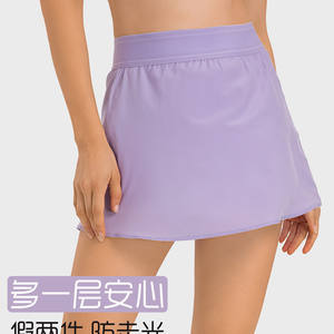 กระโปรงทรงเอไลน์สำหรับผู้หญิงเอวสูงผ้าน้ำเย็นสำหรับเล่นโยคะกีฬากอล์ฟเทนนิส - Product Image 2