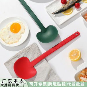 Espátula de silicona de calidad alimentaria, utensilio de cocina antiadherente resistente al calor para revolver en sartenes - Product Image 4
