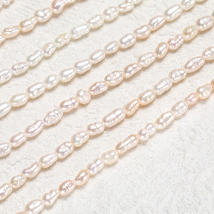 Accesorios de Material para Abalorios Hechos a Mano, Perlas de Agua Dulce Naturales de 2-3 mm con Forma de Arroz, Hilo Refrescante, Perlas Sueltas Pequeñas con Forma de Arroz - Product Image 4