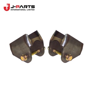 Sous-ensemble de suspension, ressort arrière, avant, gauche pour Toyota HIACE LH103 1993-1998 57072-95J51 57072-95J52 - Product Image 3
