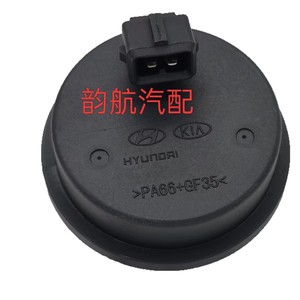 ฝาครอบเพลาหลังฮุนได 52751 0Q000 PA66+GF35 สำหรับอะไหล่เปลี่ยนเวอร์นา - Product Image 5