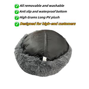 थोक स्टाइलिश डिचेबल लंबे pv प्लग राउंड बेड - Product Image 3