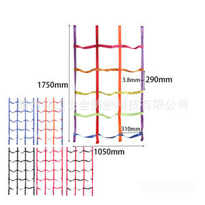 Red de escalada de poliéster de alta resistencia de 1,1x1,8 m para equipos de entrenamiento físico para niños al aire libre - Product Image 4