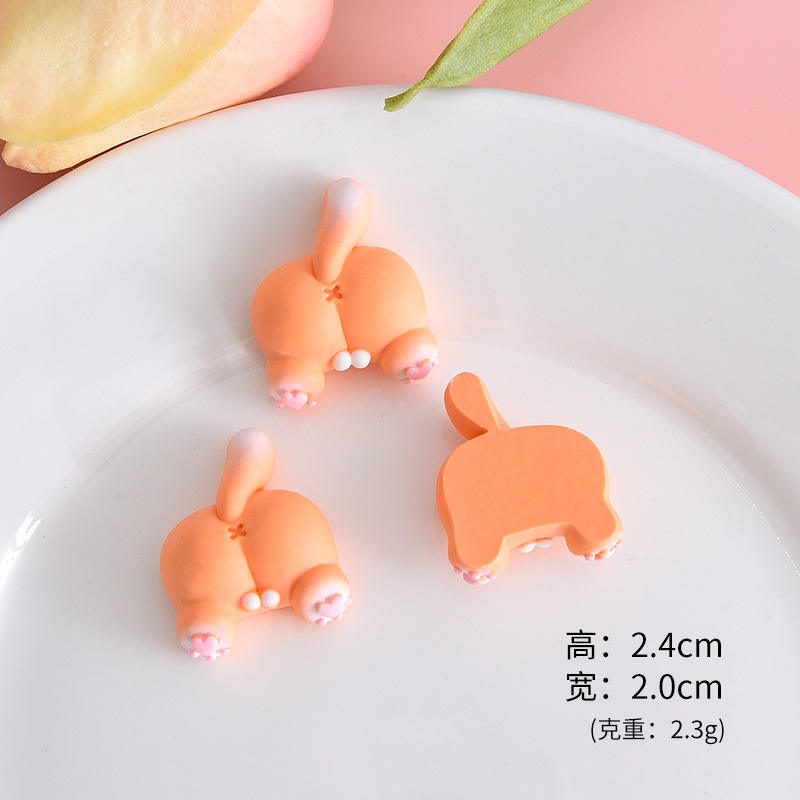 ก้นแมวสีส้ม