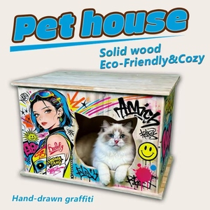 Nichoir pour animaux de compagnie en bois de sapin naturel, grotte fermée pour chat avec étagère supérieure, vente directe usine, personnalisation du logo, MOQ 1 pièce - Product Image 2