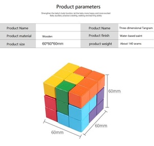 Trẻ em của giáo dục sớm Solomon của Soma Cube nga cho Tetris Tangram thông minh Câu Đố khối xây dựng đồ chơi giáo dục - Product Image 4