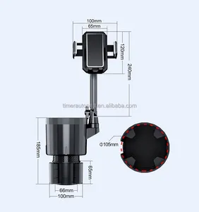 Oem Odm 자동 좌석 다기능 컵 홀더 비바람에 견디는 커피 머그 주최자 핸드폰 홀더 범용 유출 방지