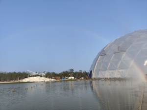 Personalizzato artificiale arcobaleno fontana a spruzzo per il giardino abbellimento caratteristica unica dell'acqua su misura spettacolo all'aperto cascata caratteristica - Product Image 5