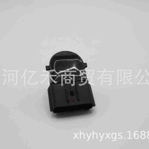 เซ็นเซอร์เรดาร์ถอยหลังฮุนได 99310-L6100 12V สำหรับ Ix25 Creta - Product Image 3