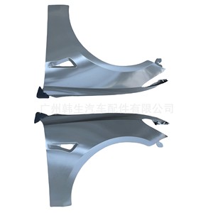 Garde-boue avant gauche et droit Tesla Model 3 1081400-EC-D 1081401-EC-D Pièce de rechange neuve - Product Image 4