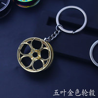 Mini porte-clés de roue de pneu 3D Simulation de roues de course Pièces automobiles Forme de moyeu de voiture Pendentif en alliage de zinc Porte-clés de moyeu de voiture créatif