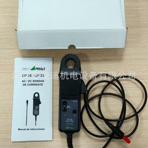 Sensor de Corriente Tipo Pinza GMC CP30 con Efecto Hall, 30 A, Precisión de Medición 1-2 mA, para Pruebas Eléctricas - Product Image 2