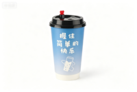 Gobelet à café à paroi simple imprimé sur mesure, biodégradable et recyclable, prix de gros pour différentes tailles pour répondre à vos demandes