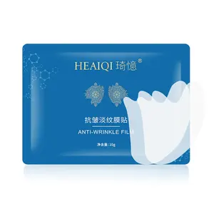 Beauty Face Nutrition Anti Wrinkle Patches Face Care Mask Frown Lines Mask for removing nasolabial folds