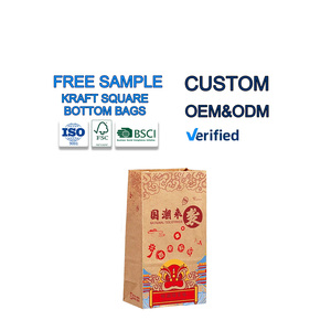 Sacs en papier kraft personnalisés pour l'emballage alimentaire pour les pharmacies - Product Image 2