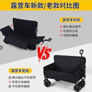 Camping Cart Four-Wheel <b>Foldable</b> Telescopic Handle Swivel Wheels Metal Frame 300 Lb Capacity Outdoor Portable Shopping <b>Trolley</b> - Product Image 2