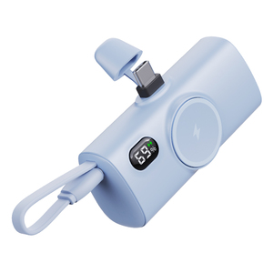 Batería <span class=keywords><strong>Externa</strong></span> Magnética Inalámbrica de Bolsillo 2026 con Cable Integrado y Entrada Tipo-C, Mini Power Bank de Plástico para Móviles - Product Image 1