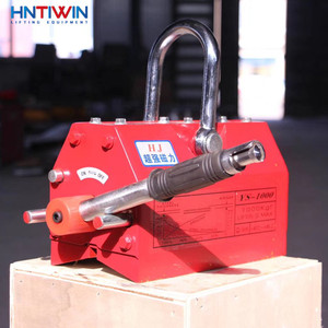 भारी वस्तुओं को उठाने के लिए 100 किलो-1500 किलोग्राम स्थायी चुंबकीय लिफ्टर - Product Image 2