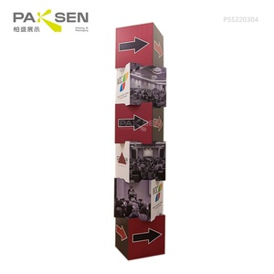 Expositor de Cartón Plegable Tipo Tótem para Publicidad Promocional, Expositor de Cartón Plegable - Product Image 1