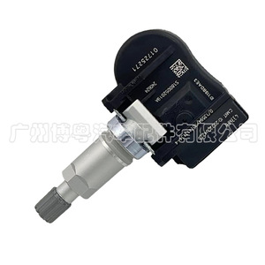 <b>Tpms</b> Sensor 01725271 External 433Mhz For Geely Boyue X Emgrand Rs Ev Tire Pressure Monitoring - Product Image 4