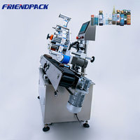 Machine d'étiquetage de tubes cosmétiques en plastique à tube fin horizontal UPK avec moteur, commande électrique PLC, petite machine d'étiquetage de cylindres