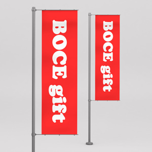 Banderas de Plumas Personalizadas al por Mayor con Logotipo Personalizado, Banderas Publicitarias para Exteriores, Bandera de Playa con Mástil y Base de Agua - Product Image 2