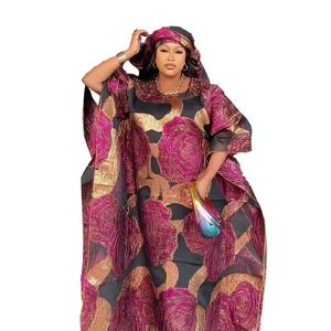 Conjunto de vestido de iglesia de dos piezas Nigeriano para mujeres africanas nuevo modelo Boubou bordado tinte de pavo ropa de talla grande incluyendo - Product Image 1