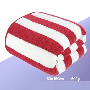 批发定制LOGO纯棉酒店泳池毛巾红白条纹沙滩巾