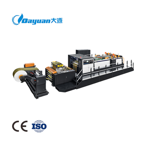 Dayuan SMC 1100mm thuốc lá carton đôi xoay dao Xoắn giấy tờ Máy cắt giấy cuộn để cắt tấm máy - Product Image 1