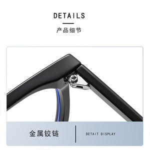 Lunettes Photochromiques Intelligentes Monture Rectangulaire en PC Verres TAC Anti-Lumière Bleue Unisexe Verres Plano Monture Complète - Product Image 3