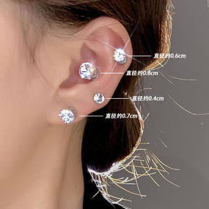 4MM-8MM Boucles d'oreilles aimantées en <span class=keywords><strong>diamant</strong></span> sans <span class=keywords><strong>piercing</strong></span> d'<span class=keywords><strong>oreille</strong></span> Clip d'<span class=keywords><strong>oreille</strong></span> en <span class=keywords><strong>diamant</strong></span> Sweet Girl Boucles d'oreilles populaires Bijoux Femmes Hommes - Product Image 1