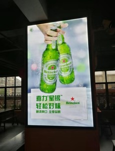 Cartel Khung Đèn Led Mỏng Luminoso Hộp Đèn Quảng Cáo Đèn Led Thức Ăn Nhanh Thực Đơn Nhà Hàng - Product Image 5