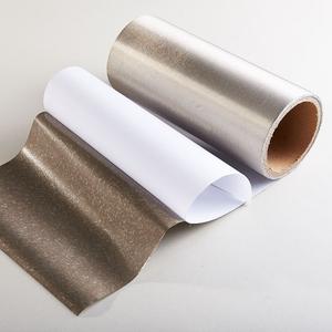 전기 절연 열전도성 접착 테이프 지갑 원단 RFID 지갑 원단 항자성 지갑 원단 - Product Image 2