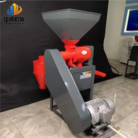 Machine à décortiquer le riz multifonctionnelle portable mini/petite pour peler, polir le riz, la balle de riz, le riz brun Jialiang
